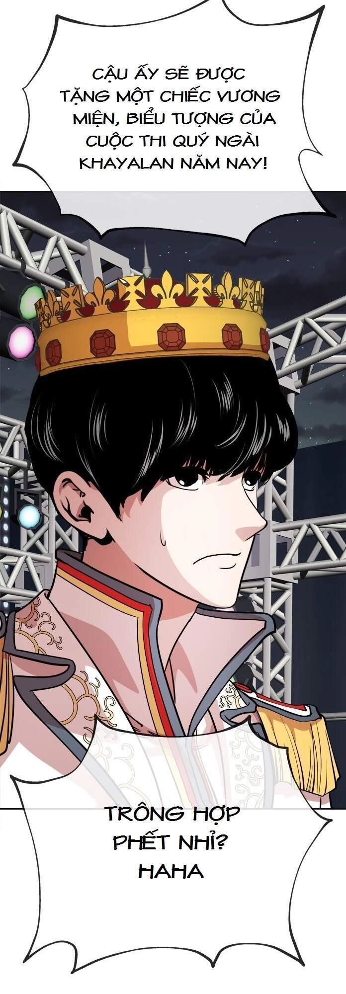 Change (Jinyuan) Chapter 50 - 21