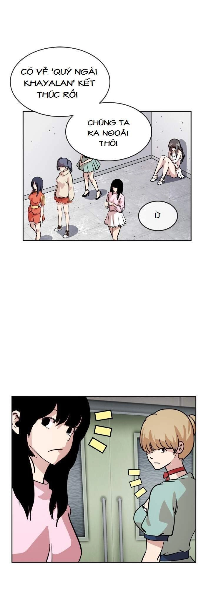 Change (Jinyuan) Chapter 50 - 23