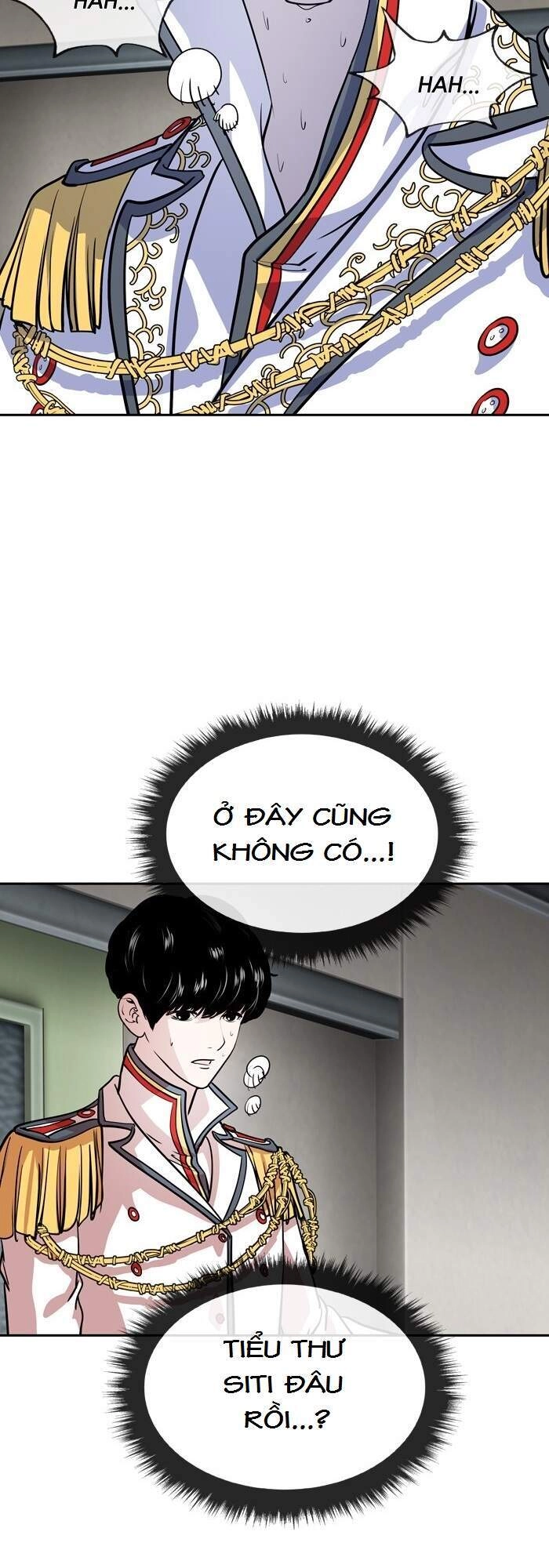 Change (Jinyuan) Chapter 50 - 43