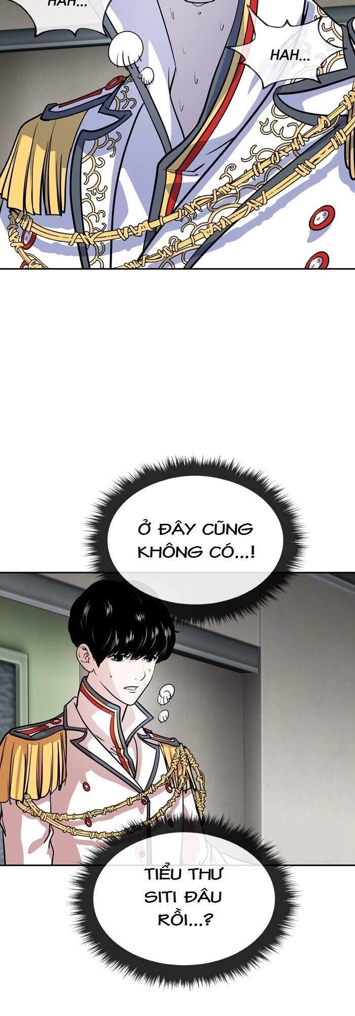 Change (Jinyuan) Chapter 51 - 10