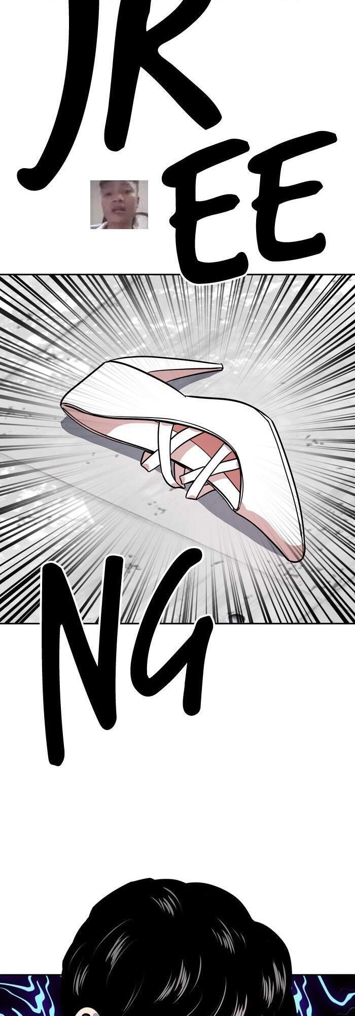 Change (Jinyuan) Chapter 51 - 12