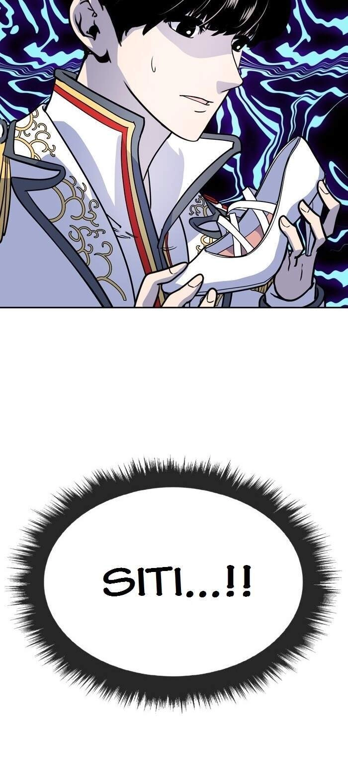 Change (Jinyuan) Chapter 51 - 13