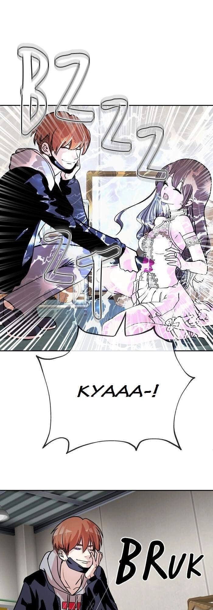 Change (Jinyuan) Chapter 51 - 16