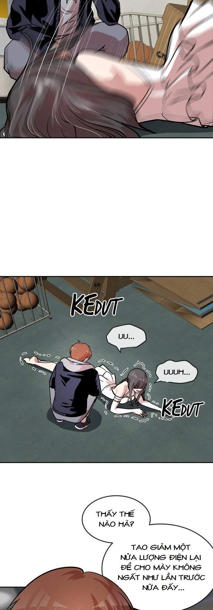 Change (Jinyuan) Chapter 51 - 17