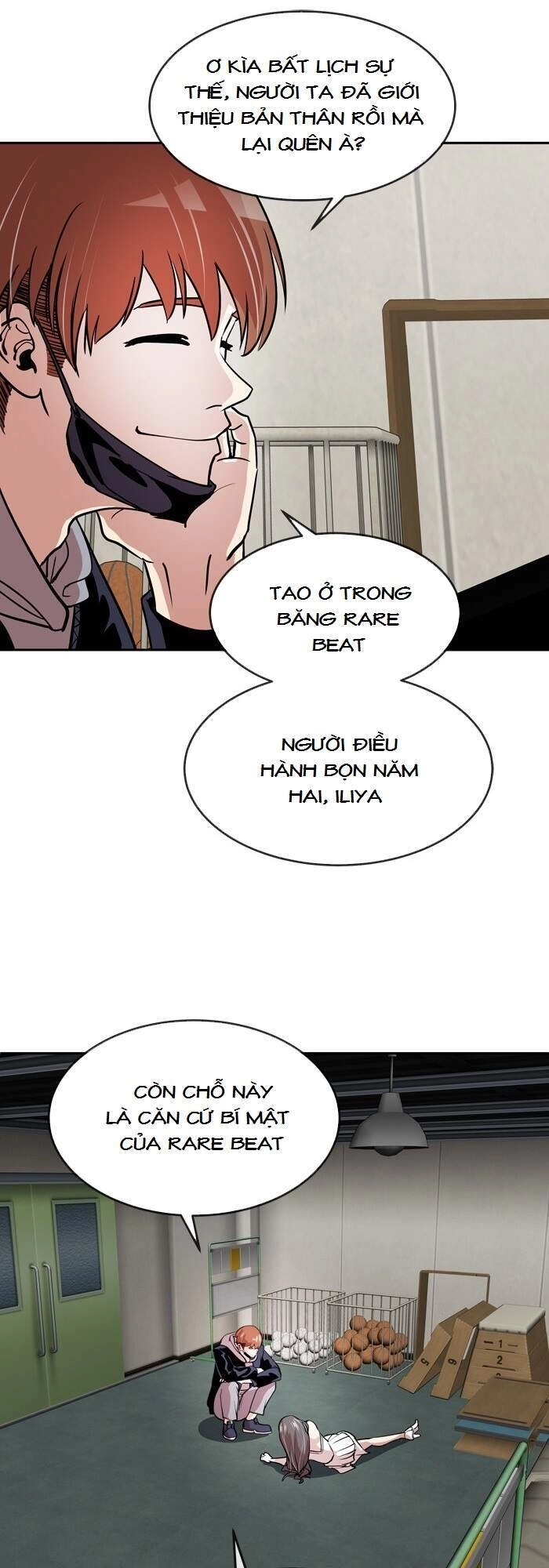 Change (Jinyuan) Chapter 51 - 19