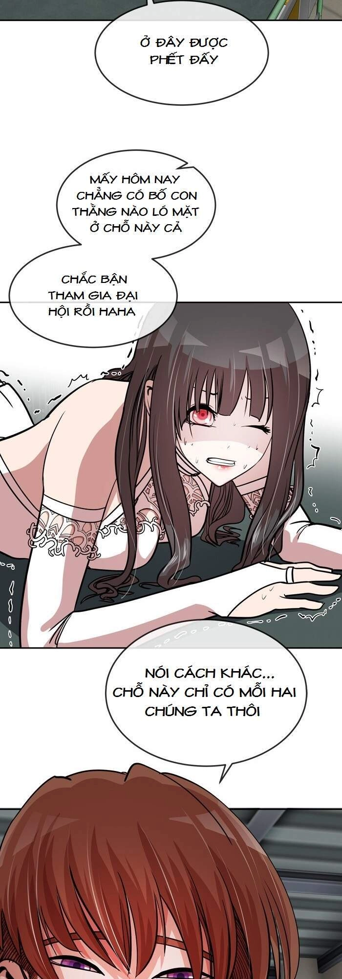 Change (Jinyuan) Chapter 51 - 20