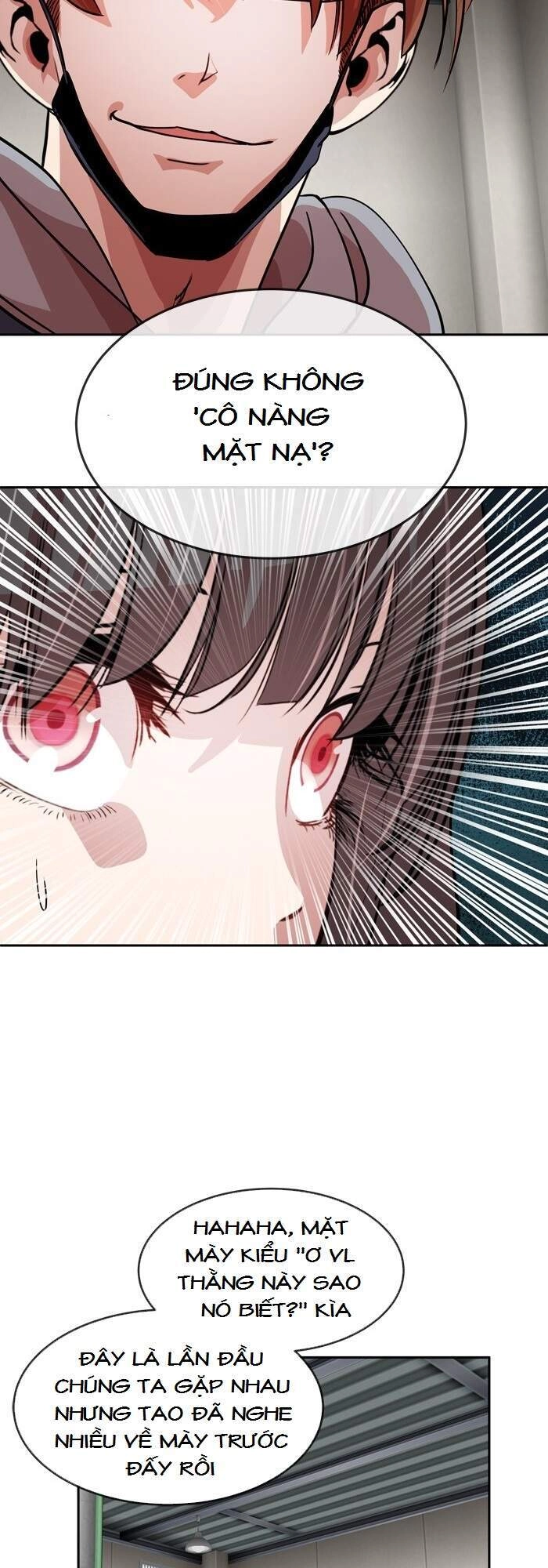 Change (Jinyuan) Chapter 51 - 21