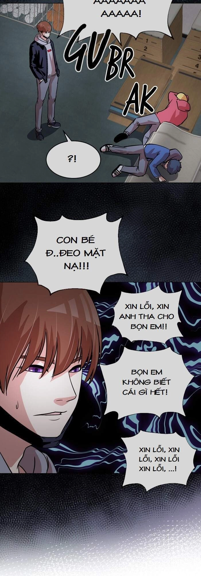 Change (Jinyuan) Chapter 51 - 25