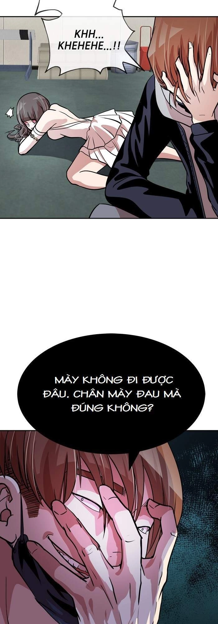 Change (Jinyuan) Chapter 51 - 33