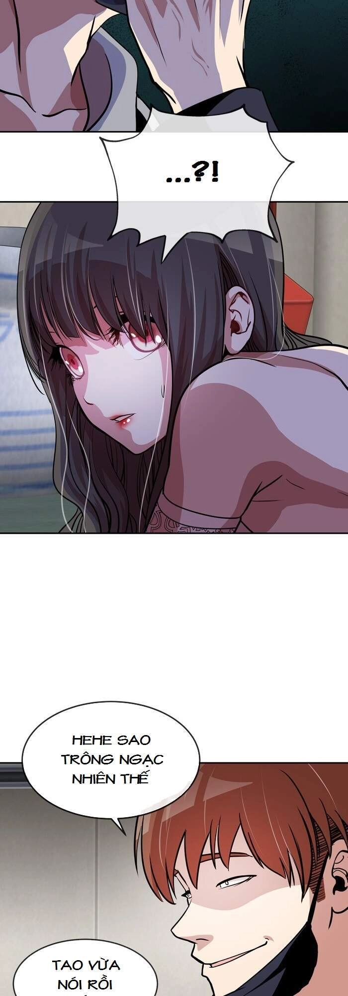 Change (Jinyuan) Chapter 51 - 34