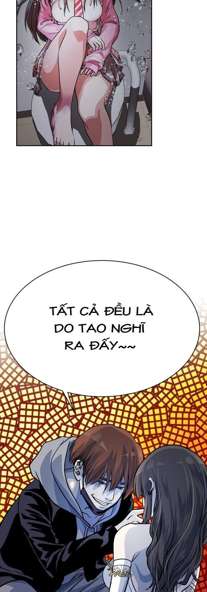 Change (Jinyuan) Chapter 51 - 43