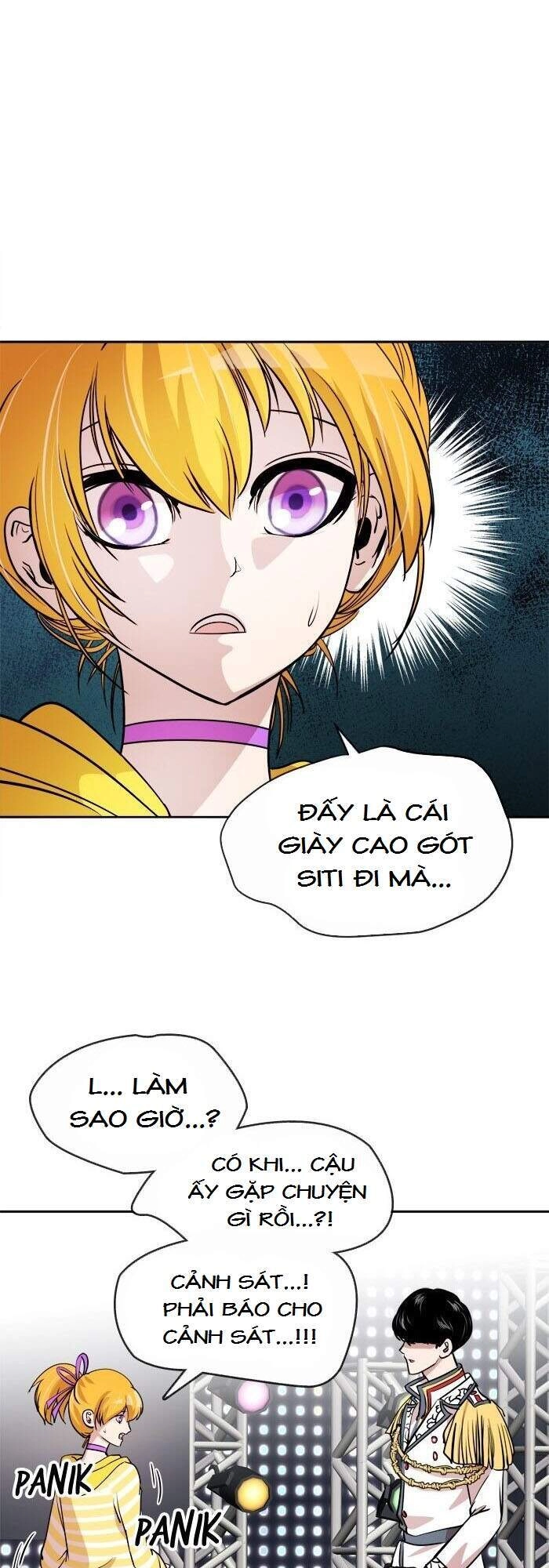 Change (Jinyuan) Chapter 52 - 14