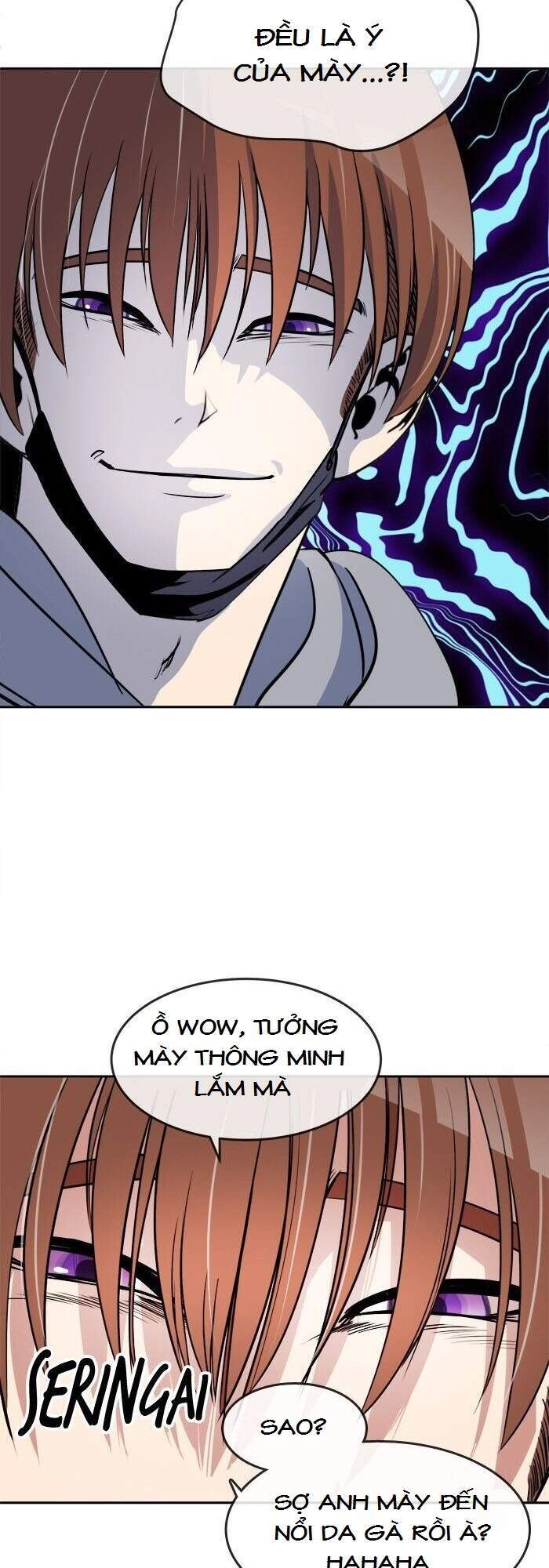 Change (Jinyuan) Chapter 52 - 22