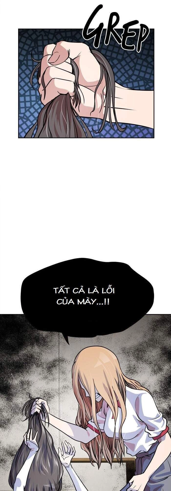 Change (Jinyuan) Chapter 52 - 54