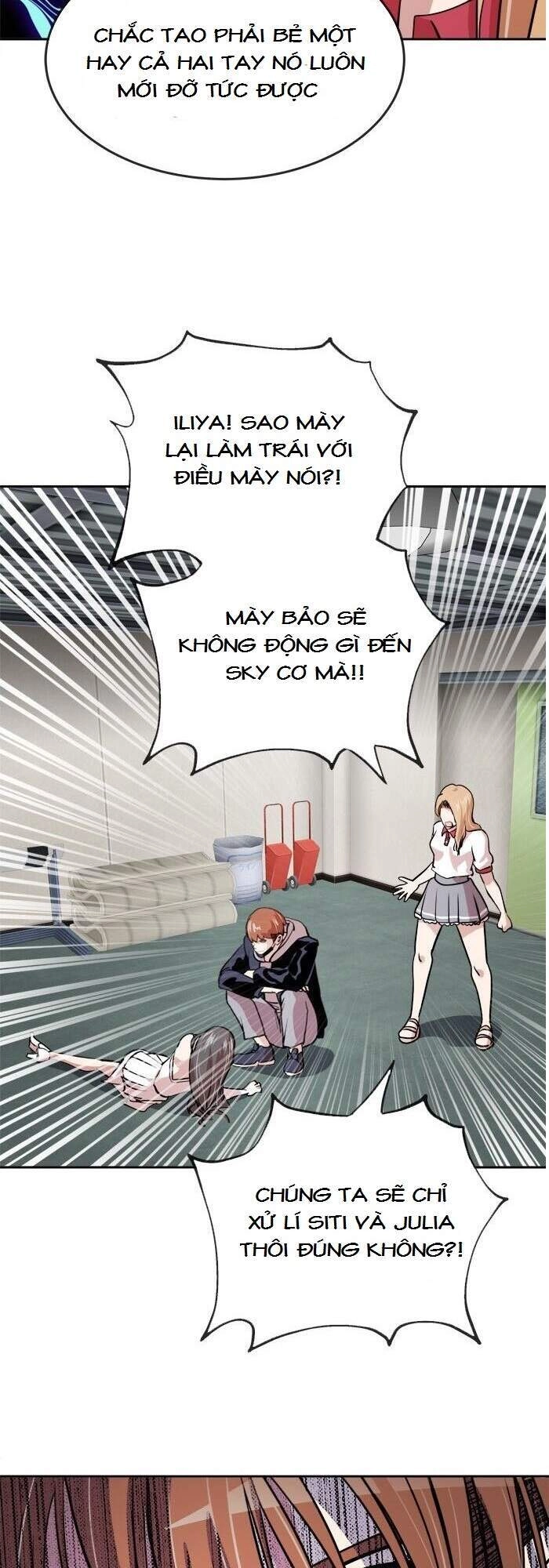 Change (Jinyuan) Chapter 53 - 3