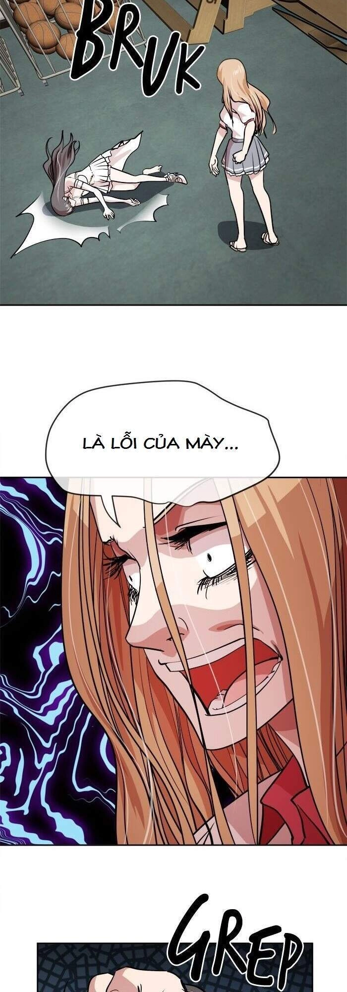 Change (Jinyuan) Chapter 53 - 8