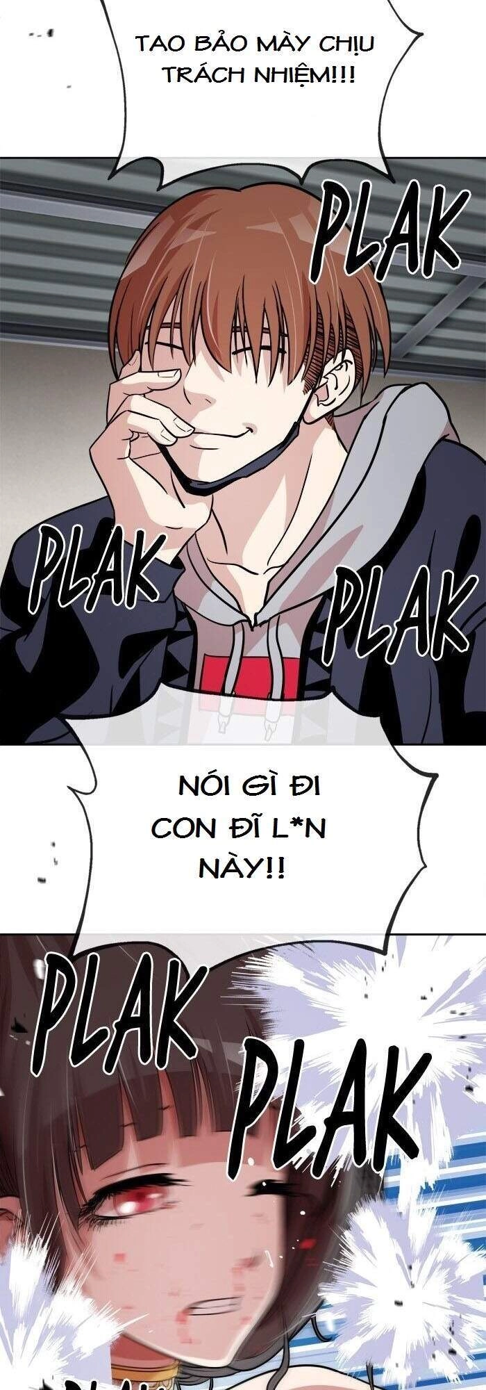 Change (Jinyuan) Chapter 53 - 12