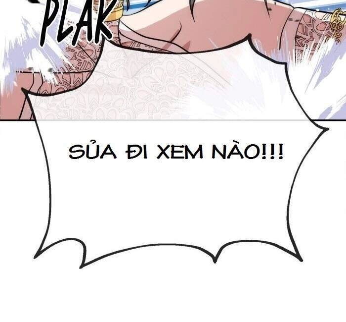 Change (Jinyuan) Chapter 53 - 13