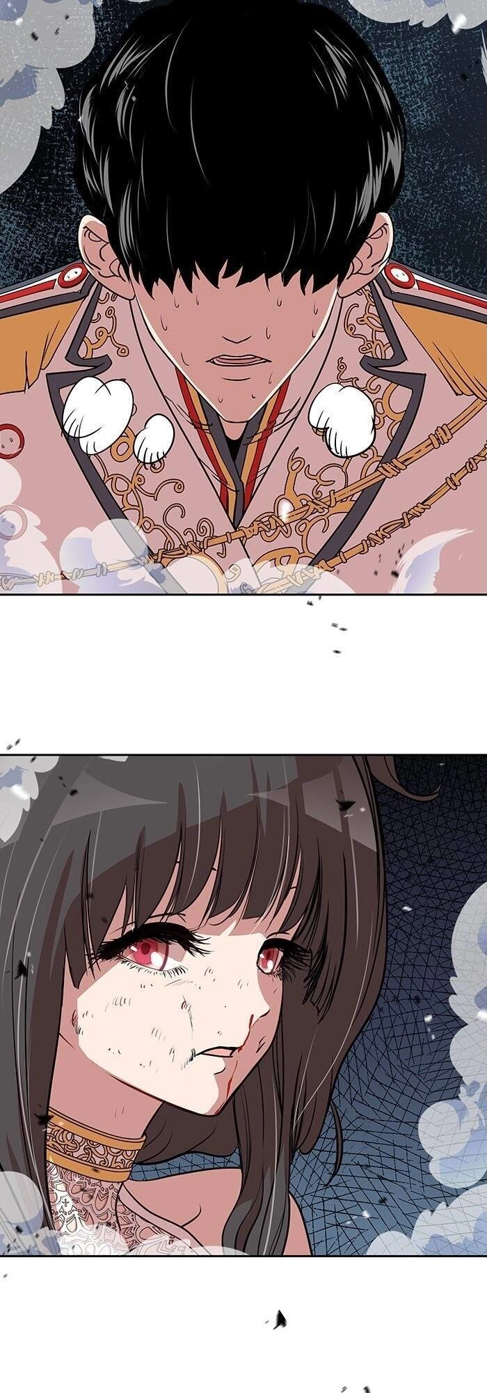 Change (Jinyuan) Chapter 53 - 17