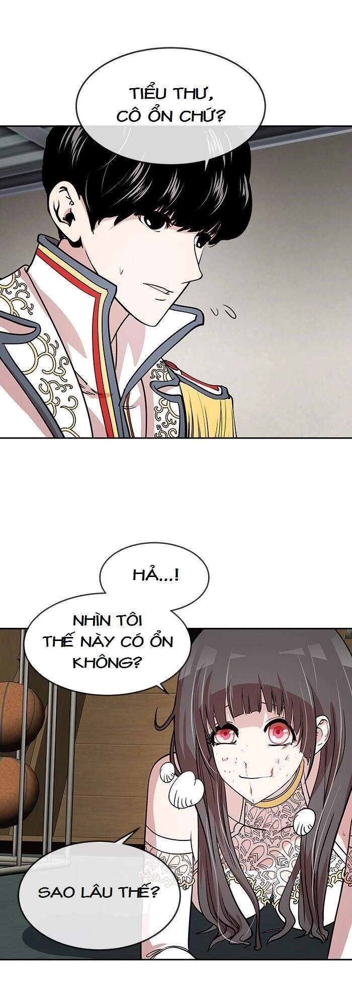 Change (Jinyuan) Chapter 53 - 25