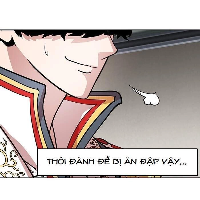 Change (Jinyuan) Chapter 53 - 31