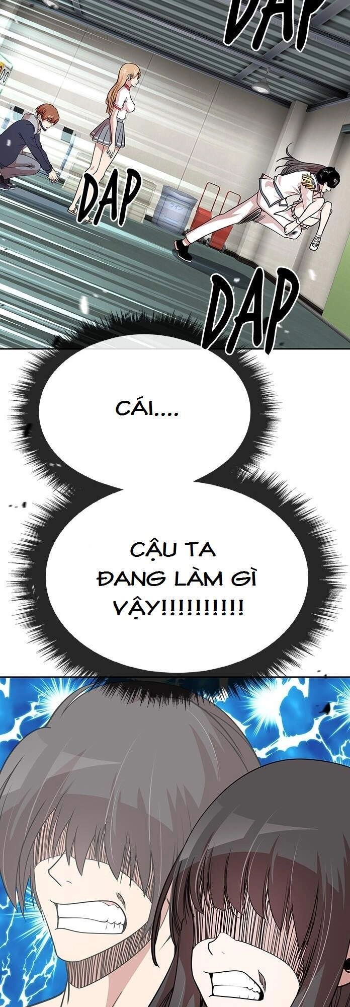 Change (Jinyuan) Chapter 53 - 36