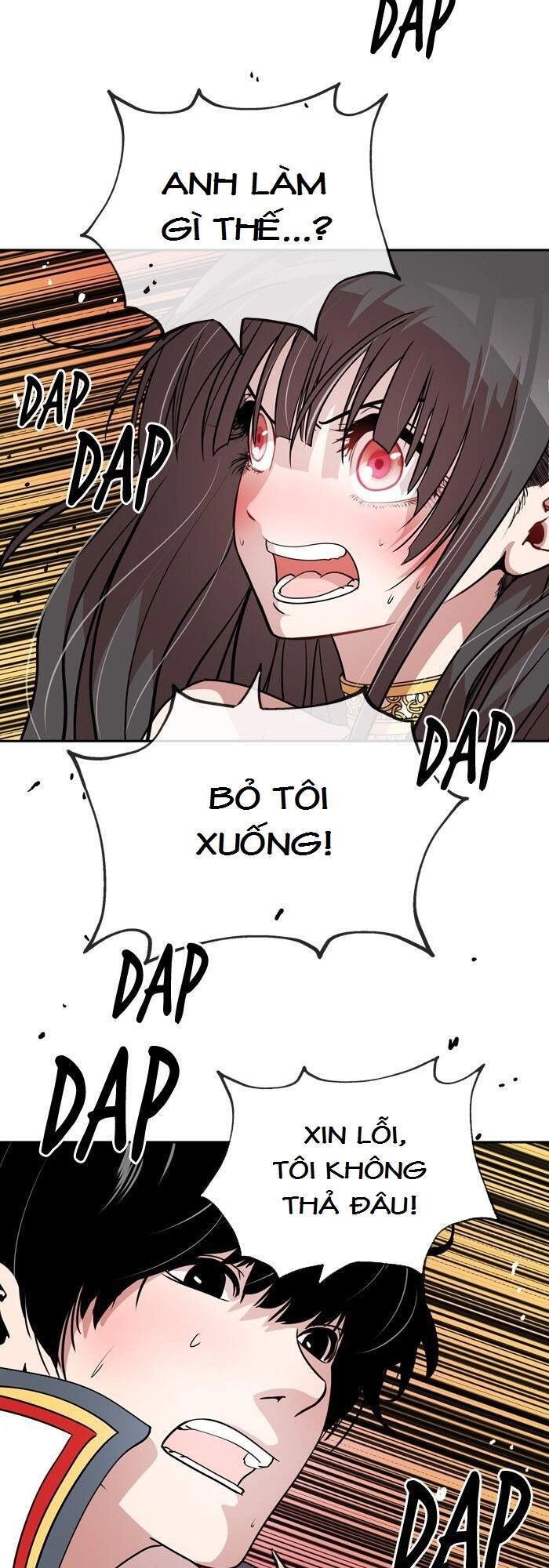 Change (Jinyuan) Chapter 54 - 7