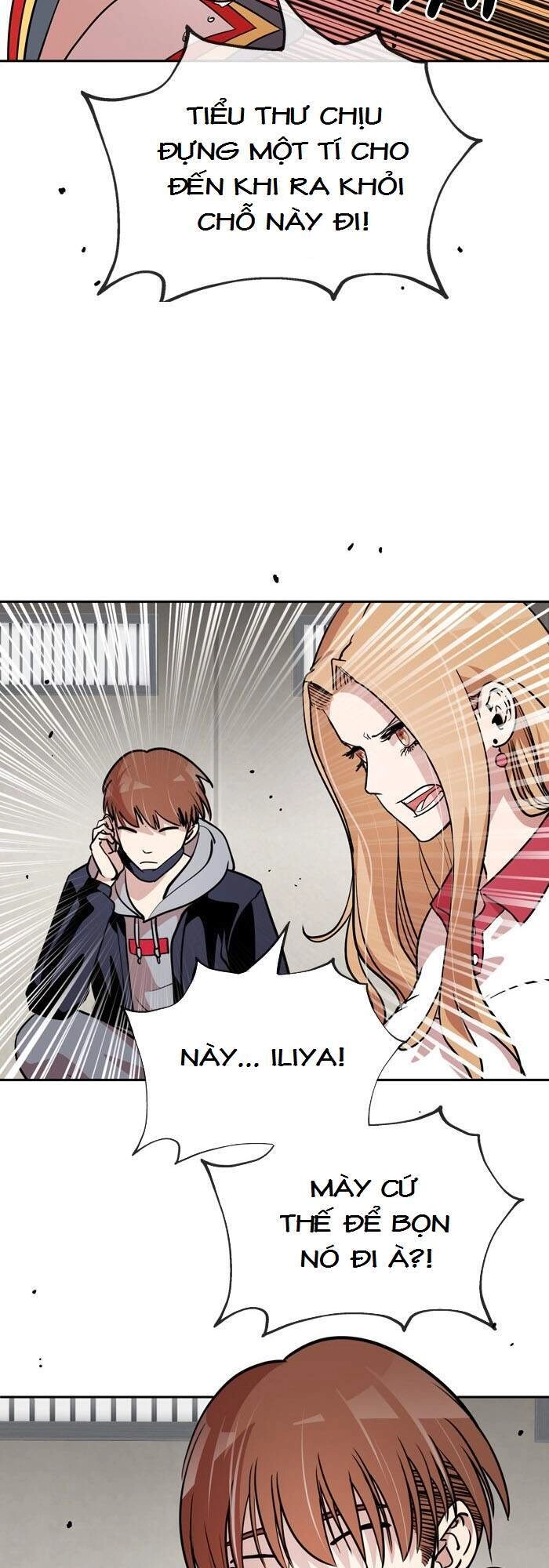 Change (Jinyuan) Chapter 54 - 8