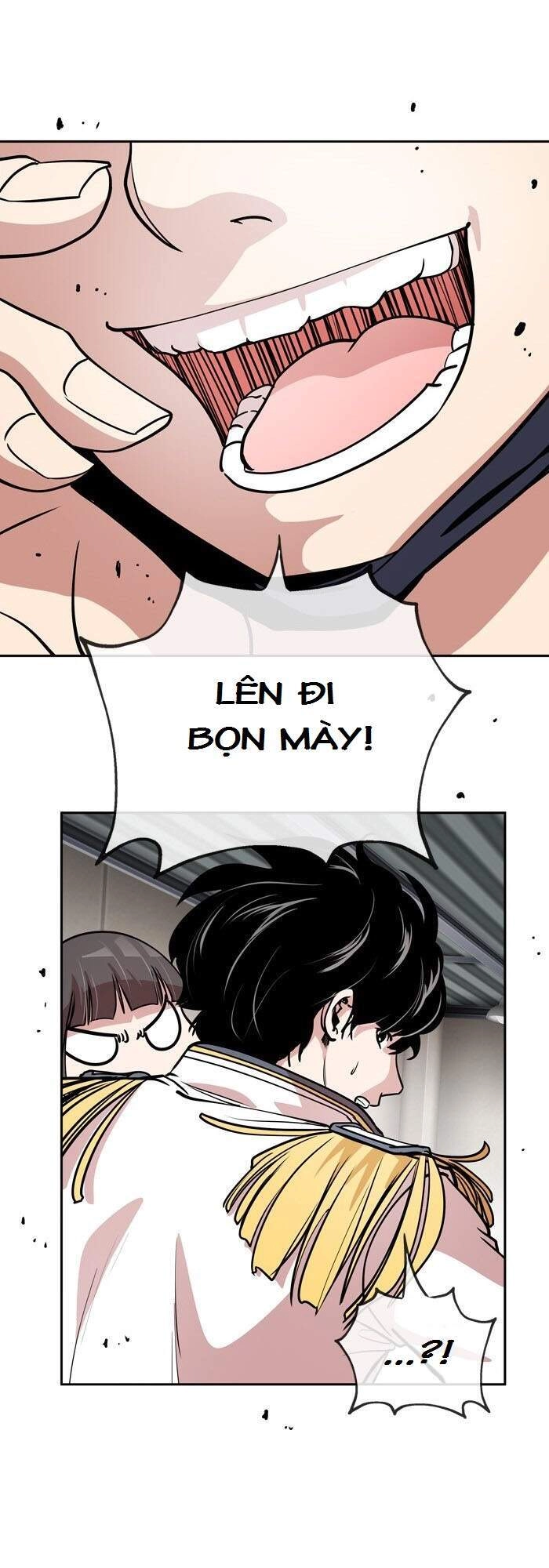 Change (Jinyuan) Chapter 54 - 10