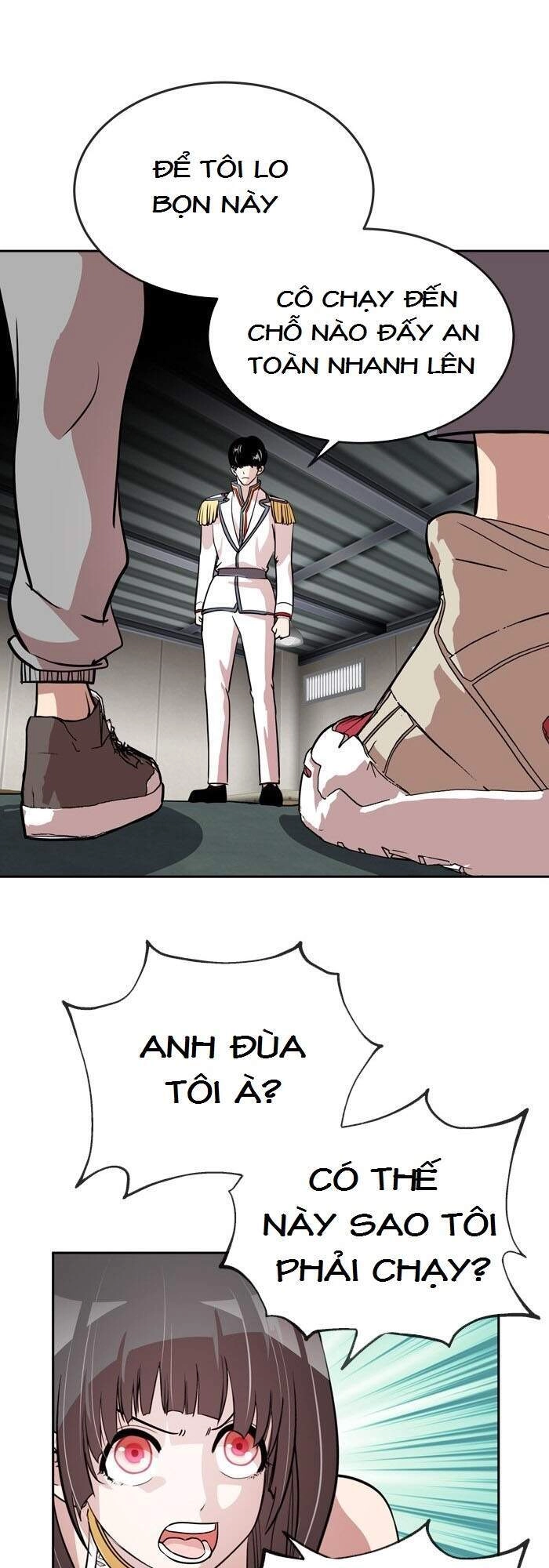 Change (Jinyuan) Chapter 54 - 23