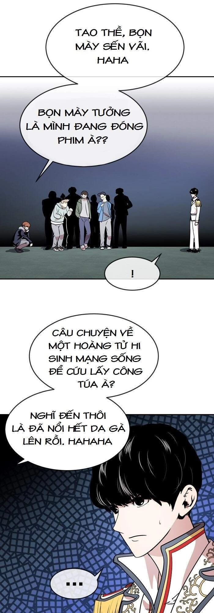 Change (Jinyuan) Chapter 54 - 27