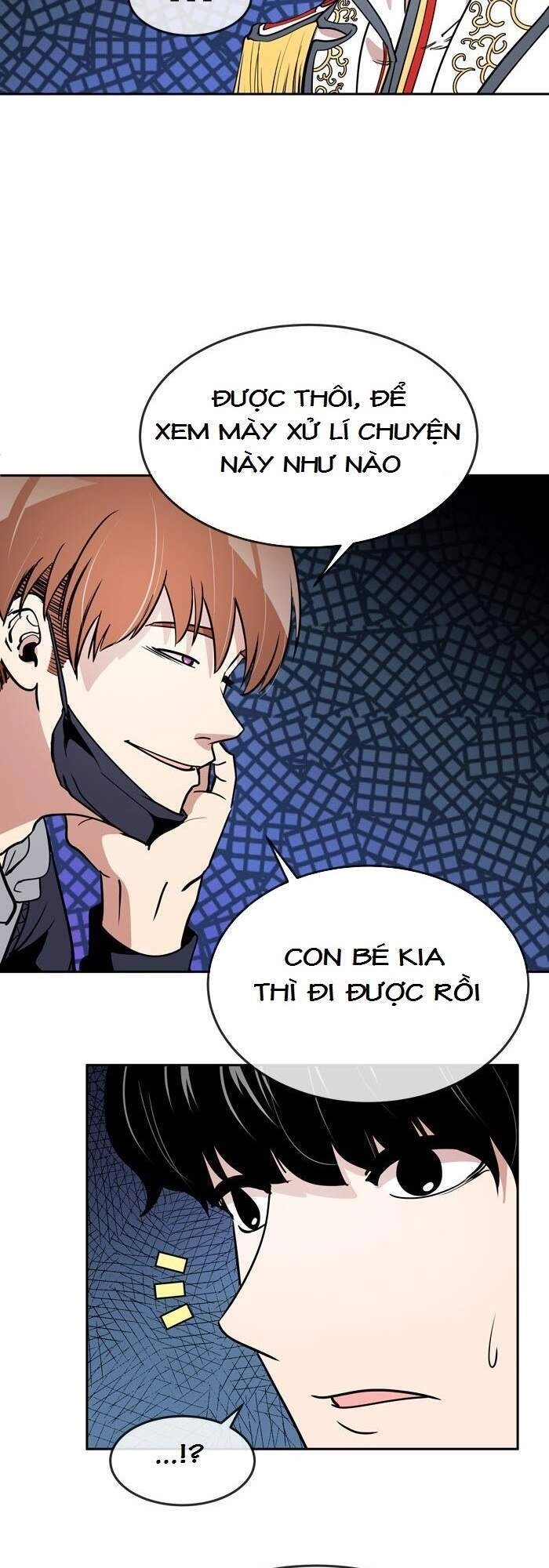 Change (Jinyuan) Chapter 55 - 3