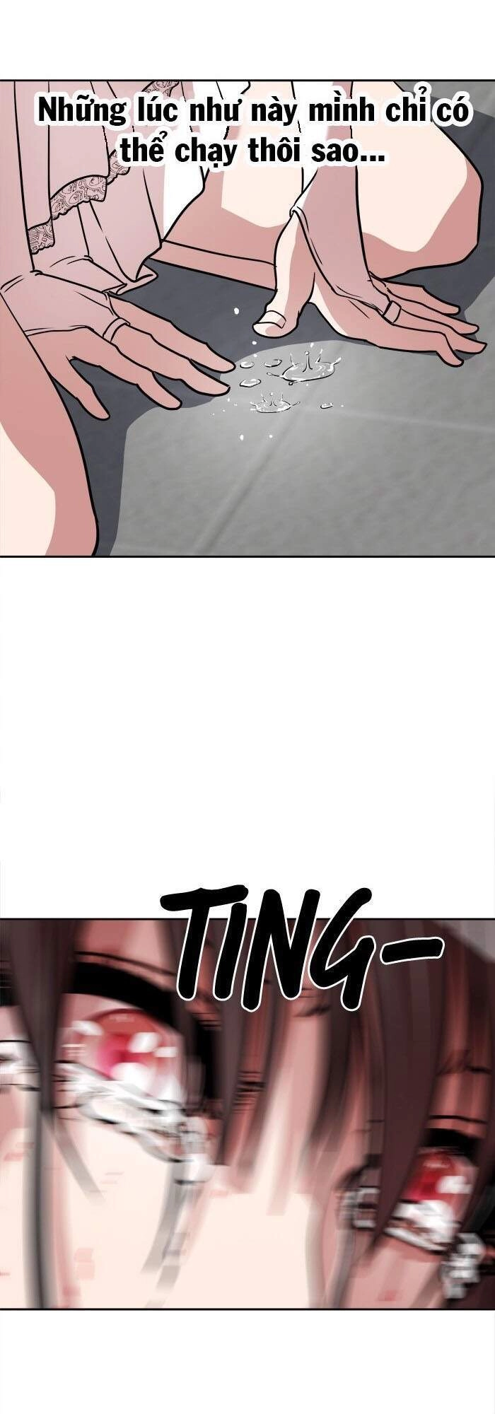 Change (Jinyuan) Chapter 55 - 17