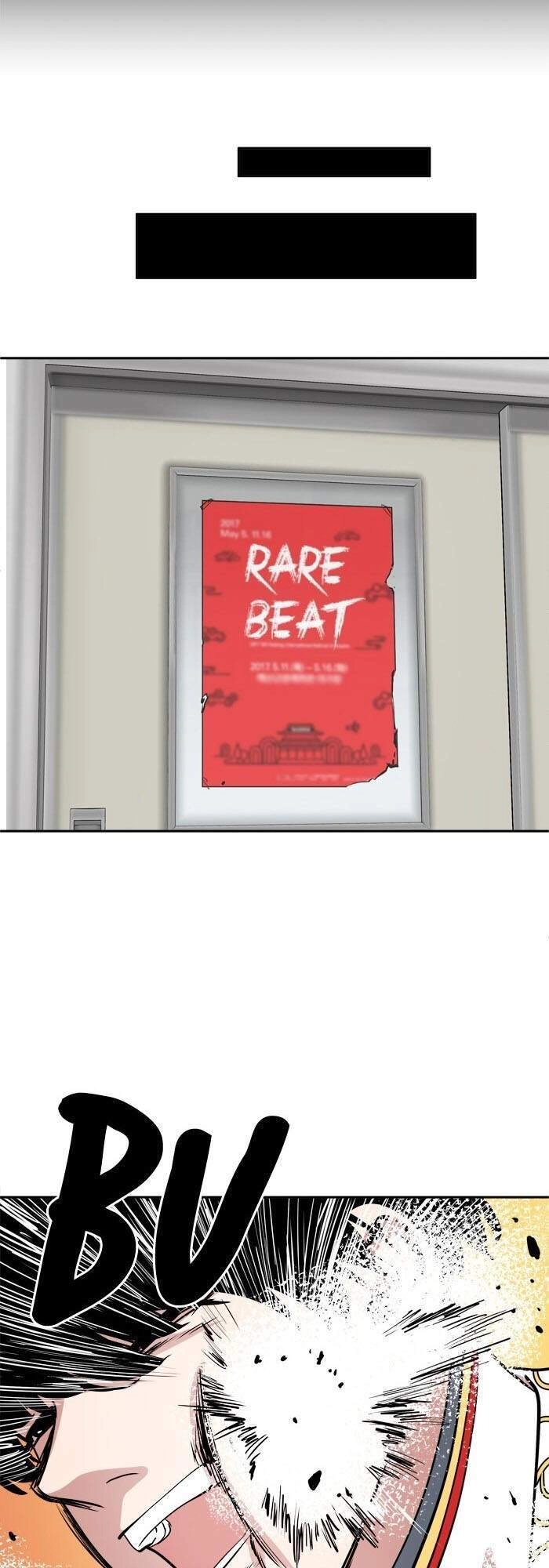 Change (Jinyuan) Chapter 55 - 20