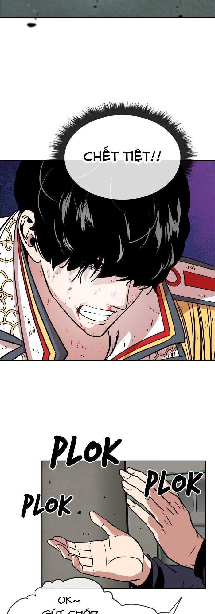 Change (Jinyuan) Chapter 55 - 23