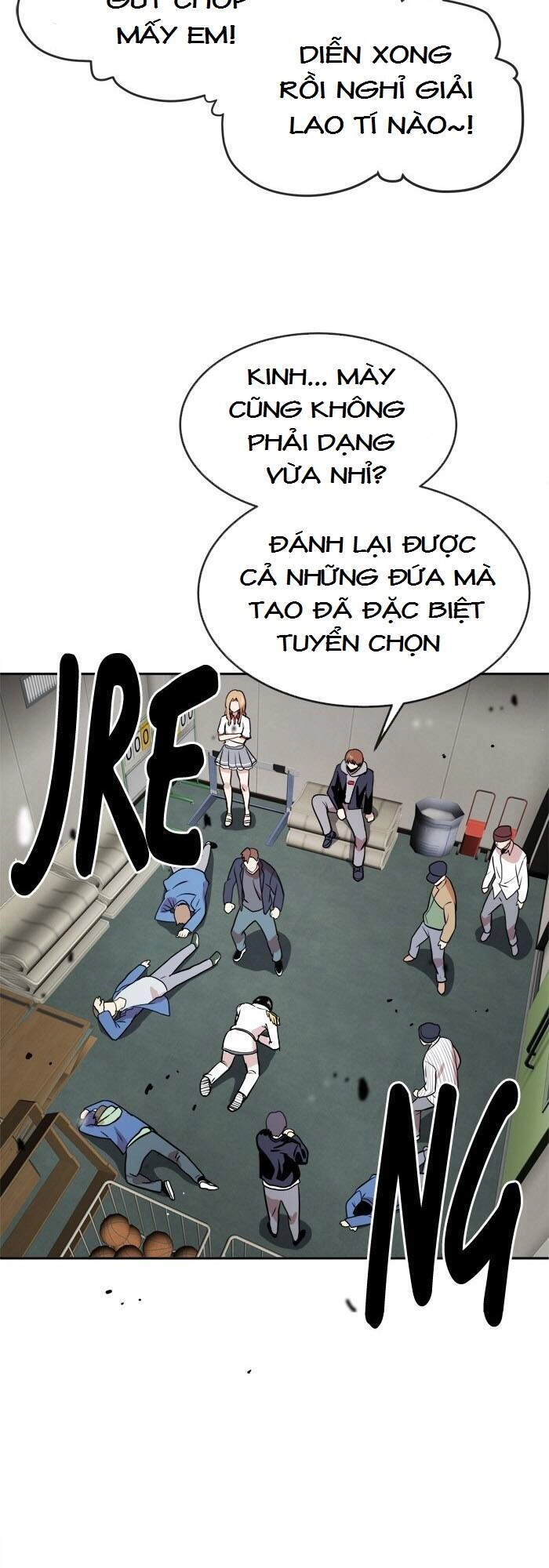 Change (Jinyuan) Chapter 55 - 24