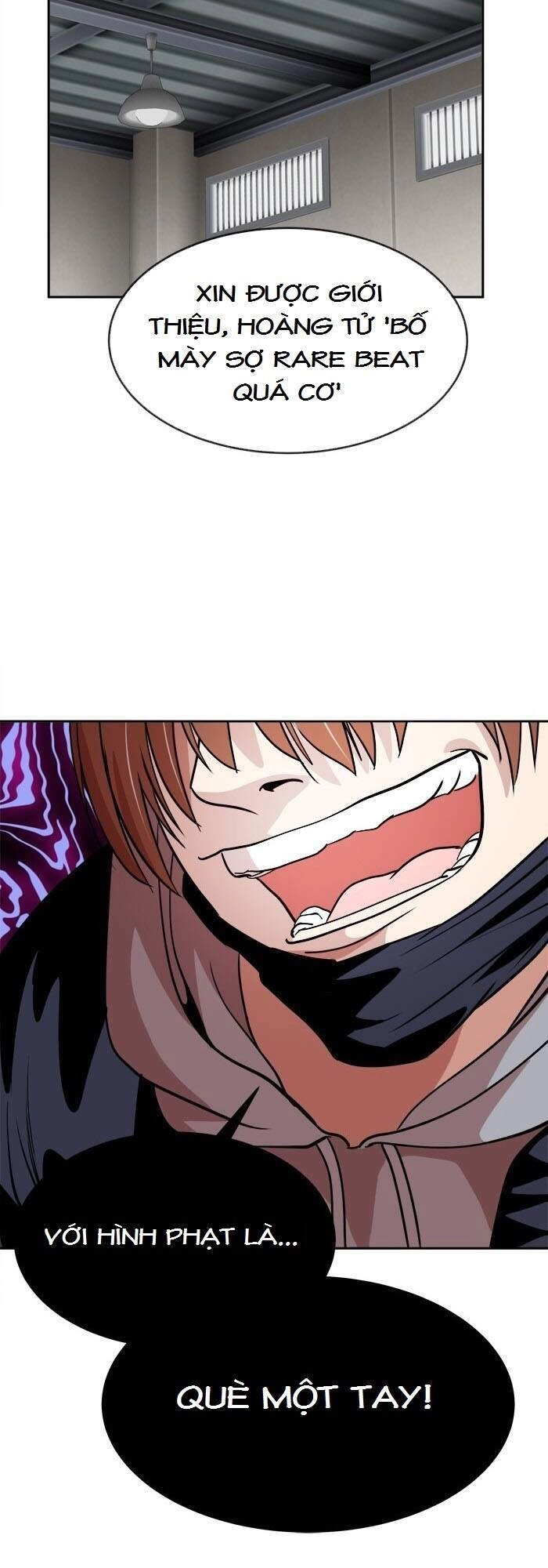 Change (Jinyuan) Chapter 55 - 30