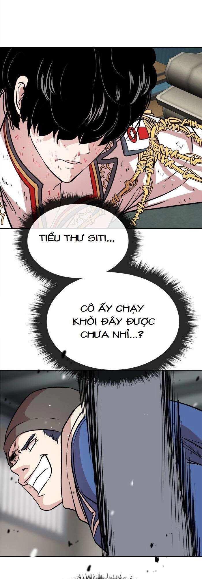 Change (Jinyuan) Chapter 55 - 33