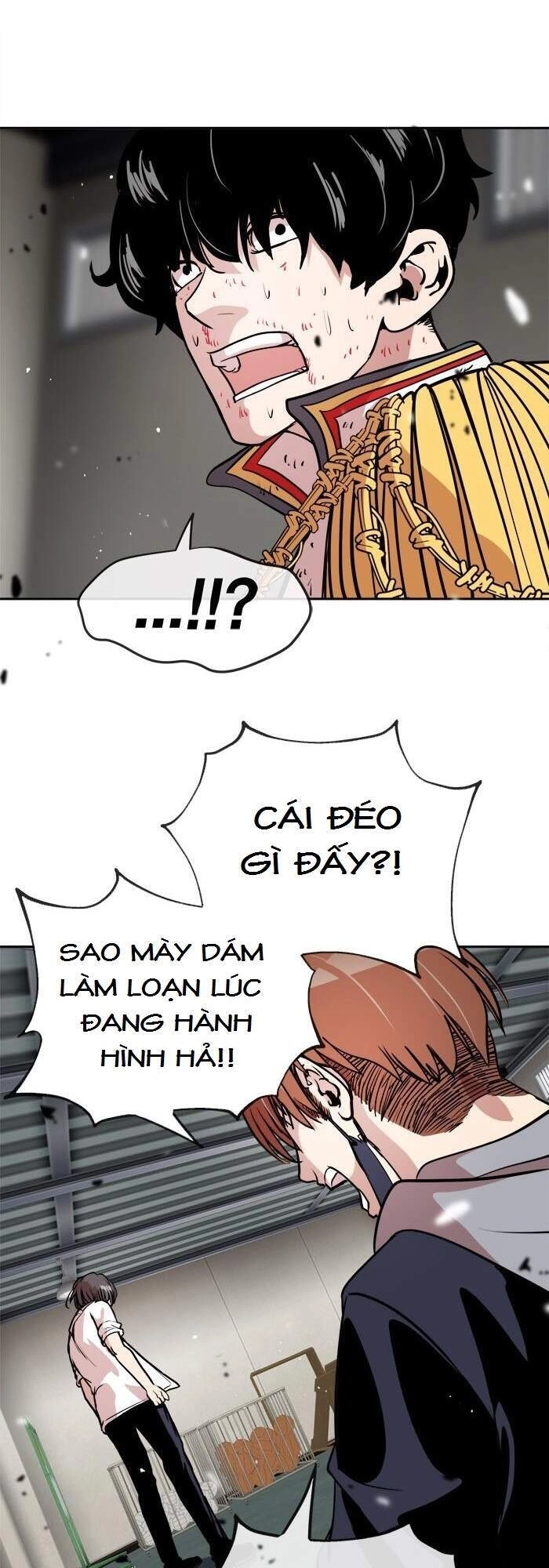 Change (Jinyuan) Chapter 56 - 2