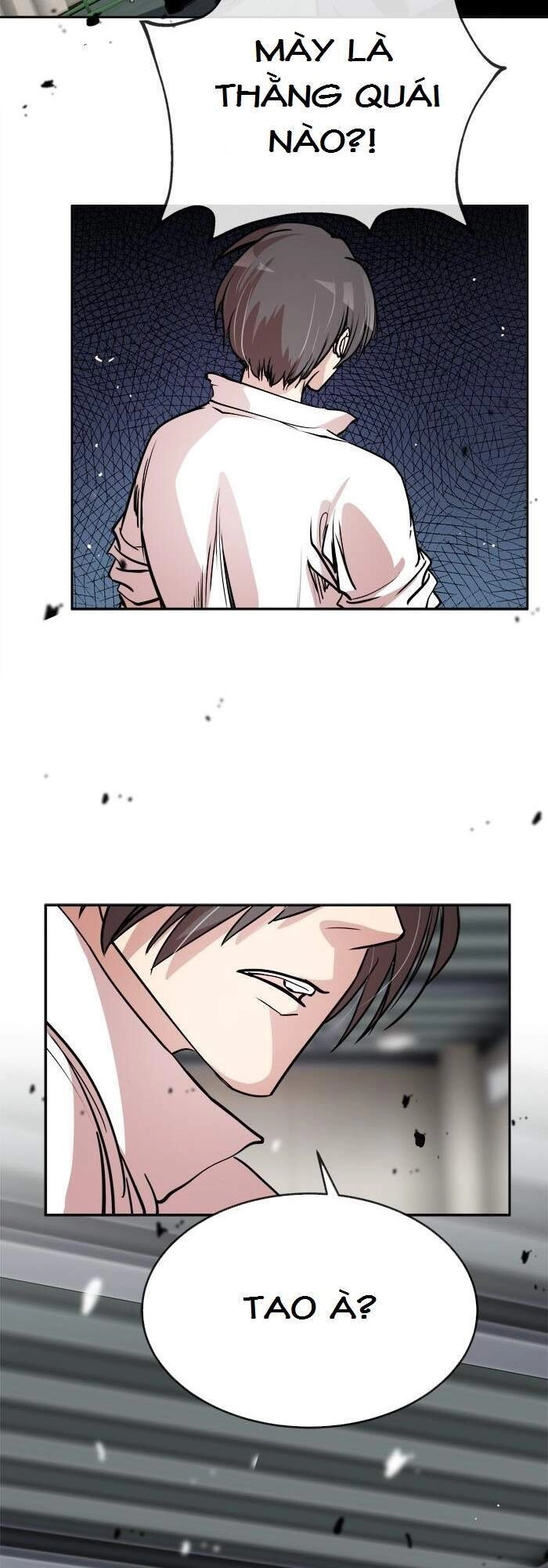 Change (Jinyuan) Chapter 56 - 3