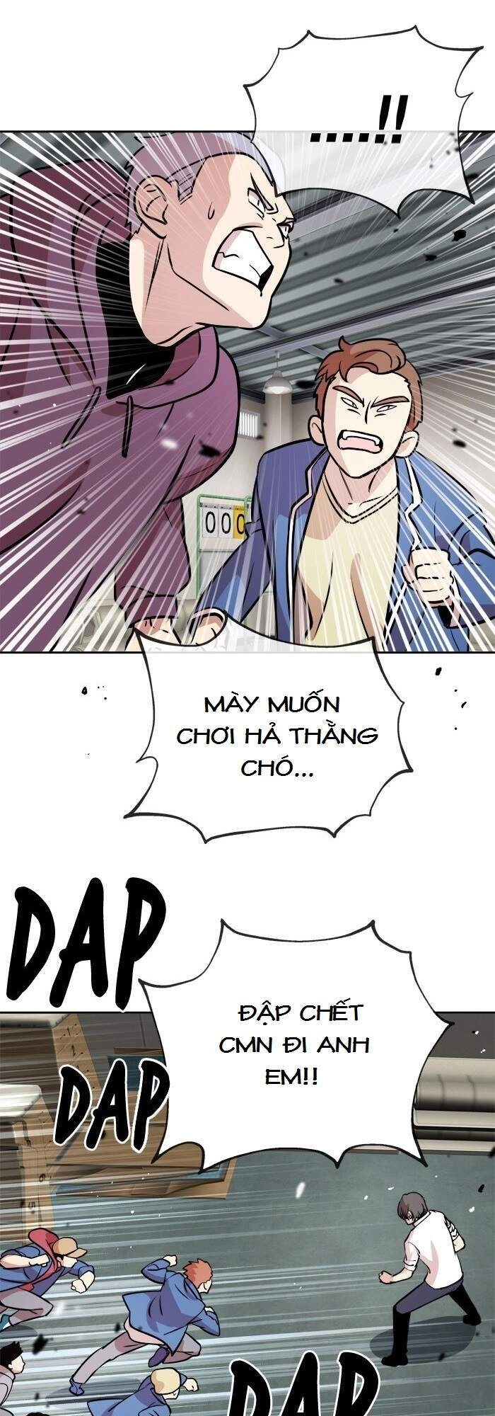 Change (Jinyuan) Chapter 56 - 18