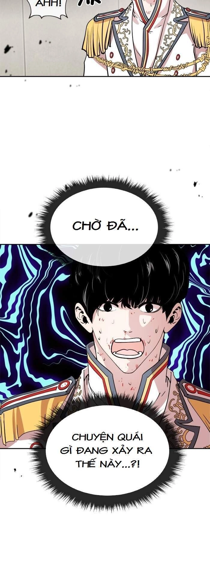 Change (Jinyuan) Chapter 56 - 23