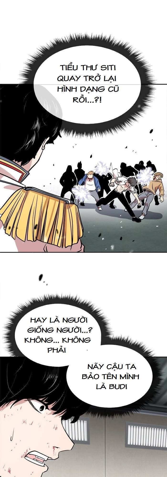 Change (Jinyuan) Chapter 56 - 24