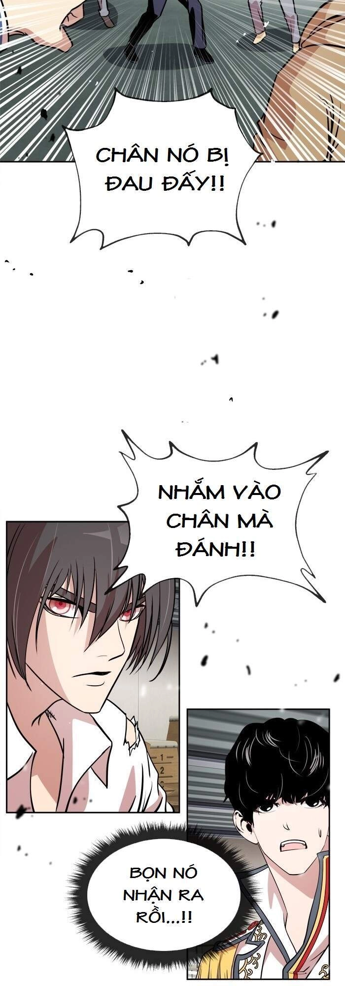 Change (Jinyuan) Chapter 56 - 26