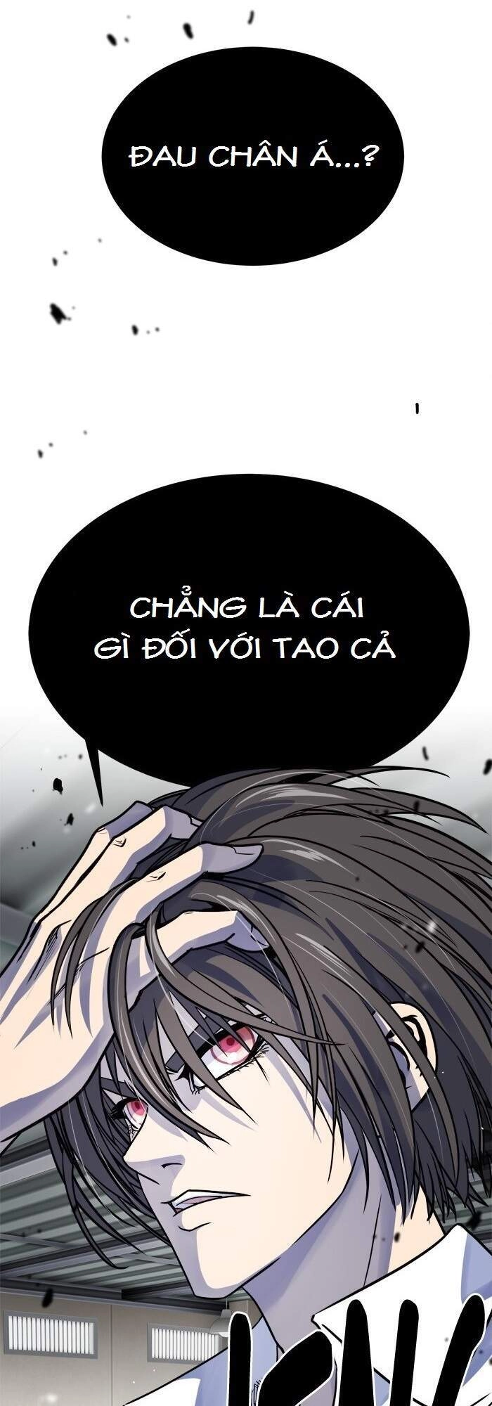 Change (Jinyuan) Chapter 57 - 2