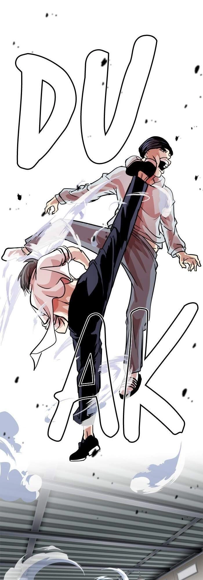 Change (Jinyuan) Chapter 57 - 11