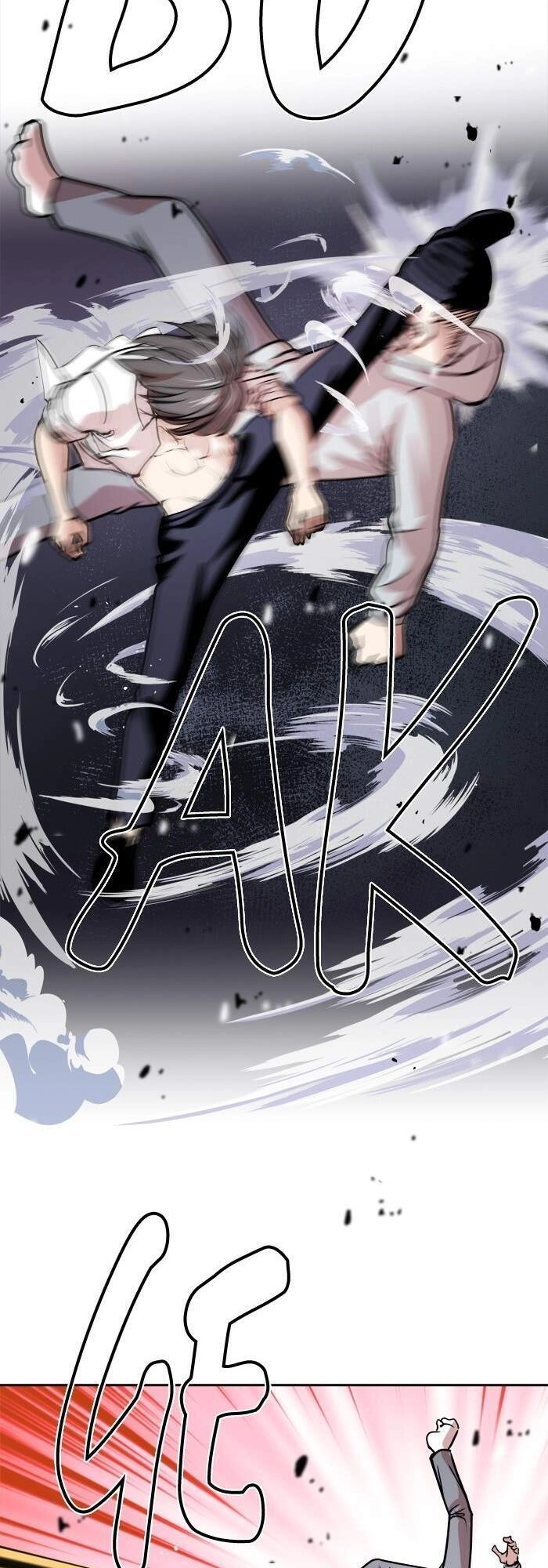 Change (Jinyuan) Chapter 57 - 13