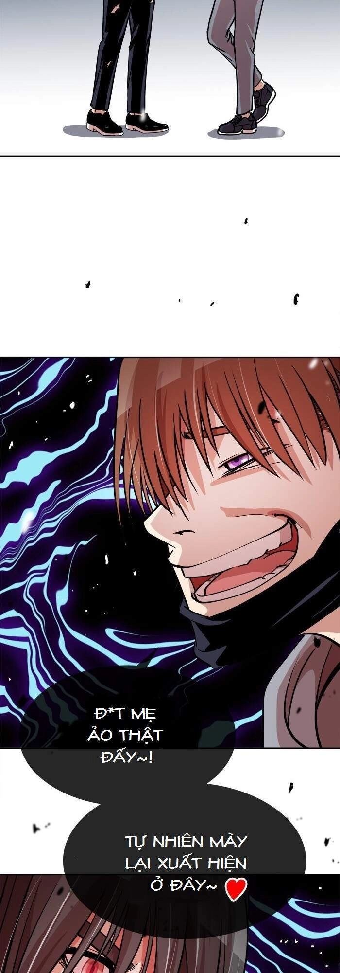 Change (Jinyuan) Chapter 57 - 19