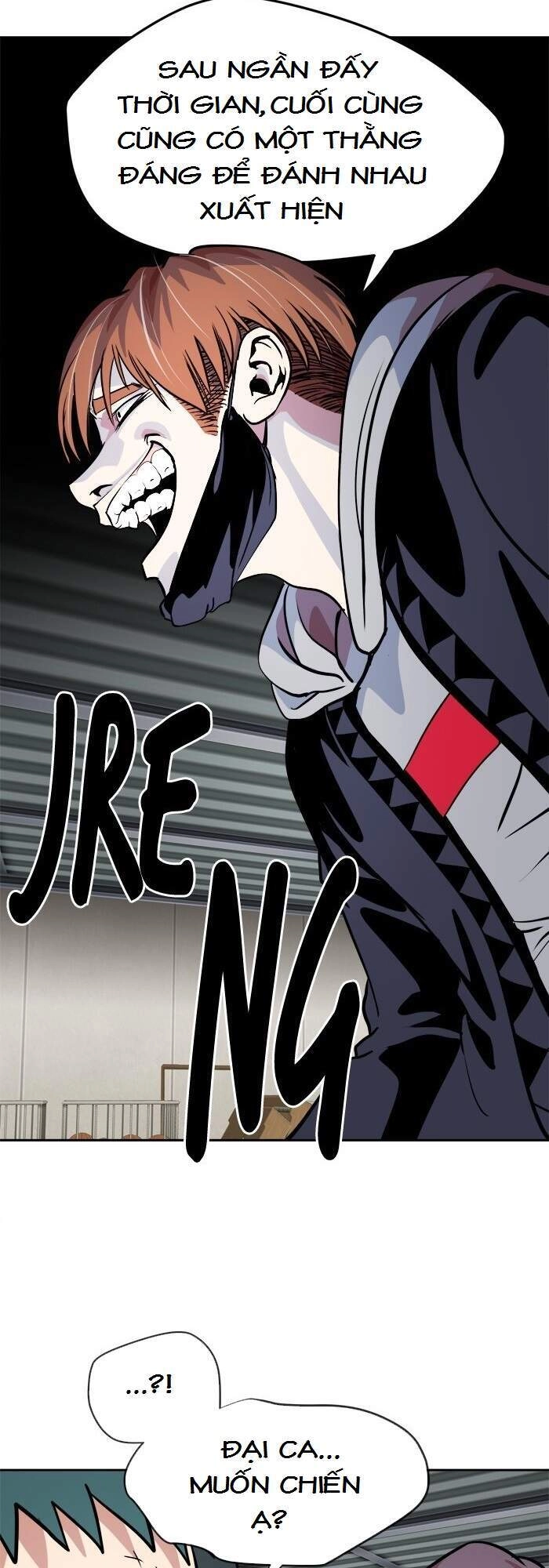 Change (Jinyuan) Chapter 57 - 22