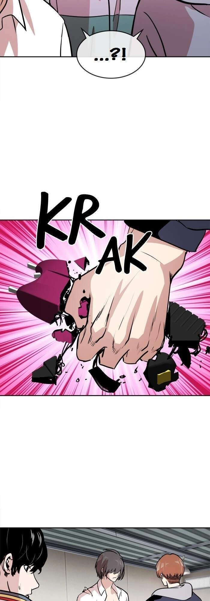 Change (Jinyuan) Chapter 57 - 25